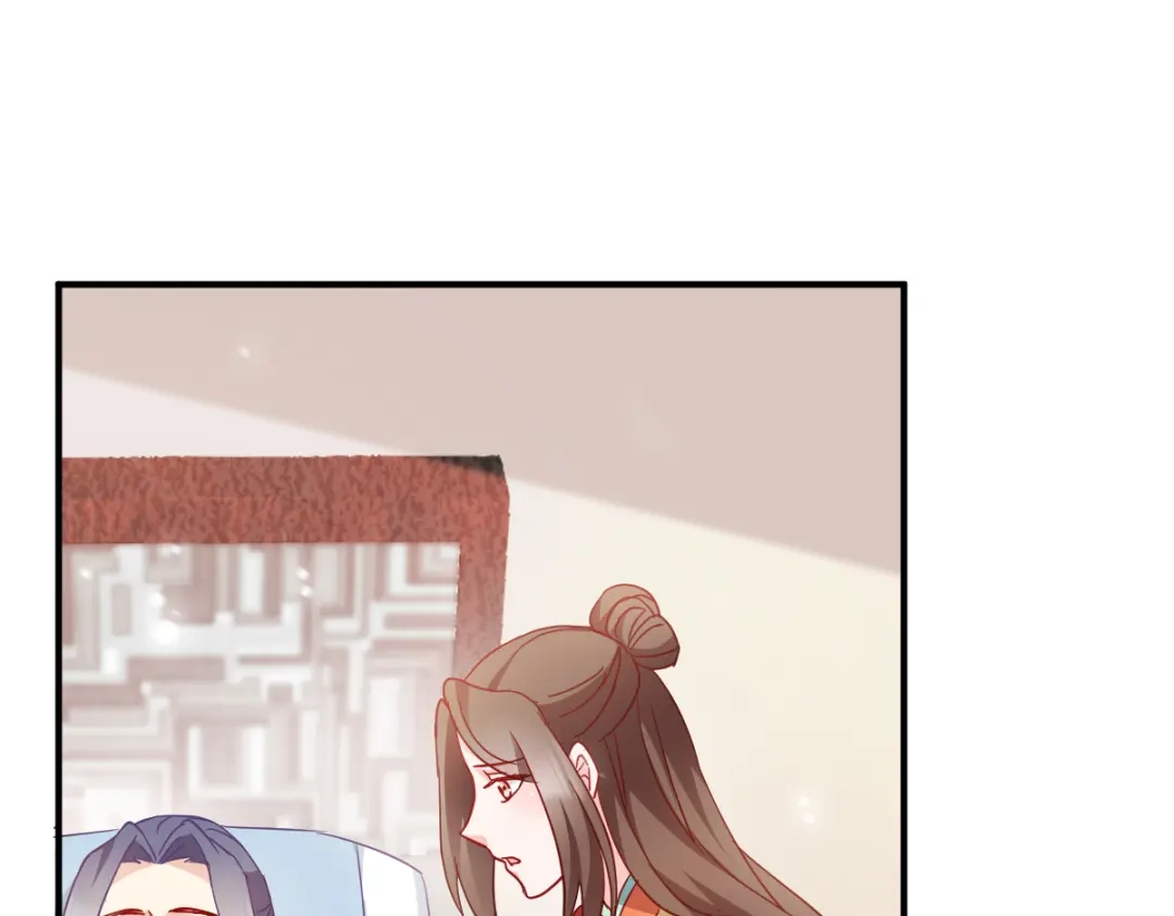 《读心狂妃倾天下》第157话：阿斯纳城 第40页