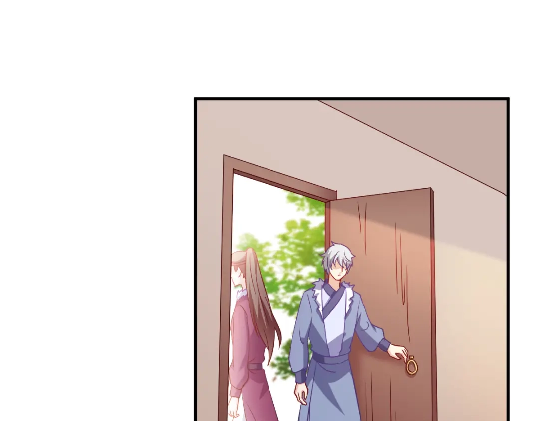 《读心狂妃倾天下》第157话：阿斯纳城 第42页