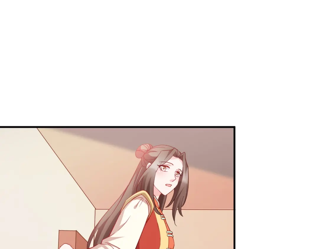 《读心狂妃倾天下》第157话：阿斯纳城 第61页