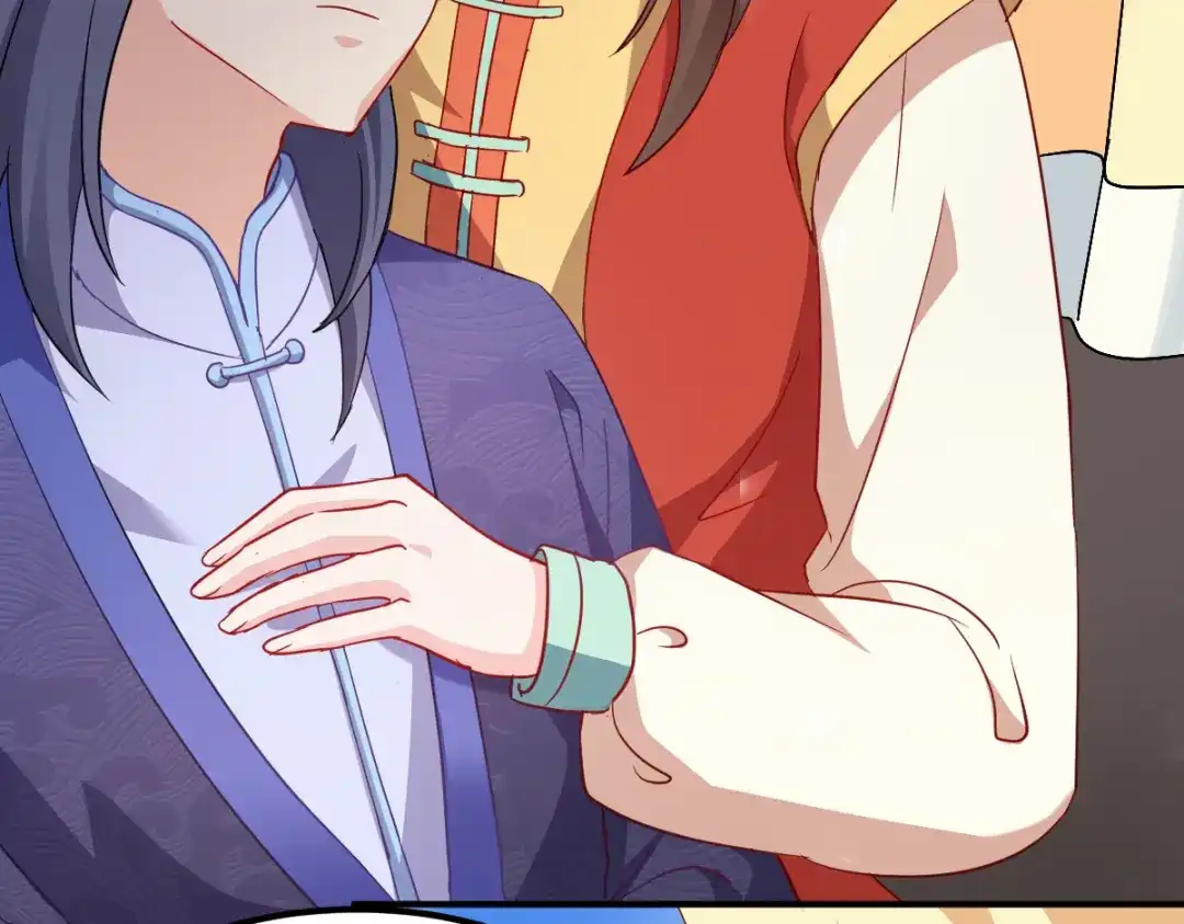 《读心狂妃倾天下》第157话：阿斯纳城 第11页