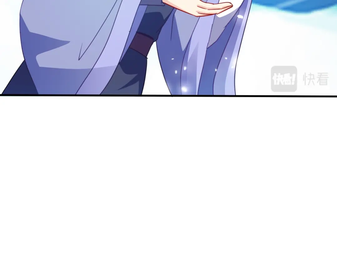 《读心狂妃倾天下》第157话：阿斯纳城 第74页