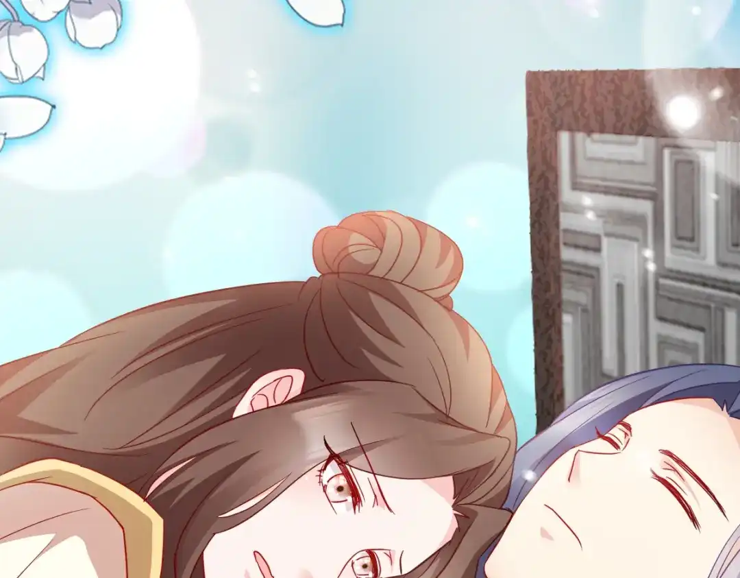 《读心狂妃倾天下》第157话：阿斯纳城 第45页