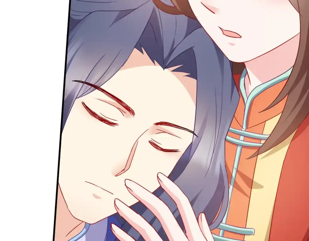 《读心狂妃倾天下》第157话：阿斯纳城 第18页
