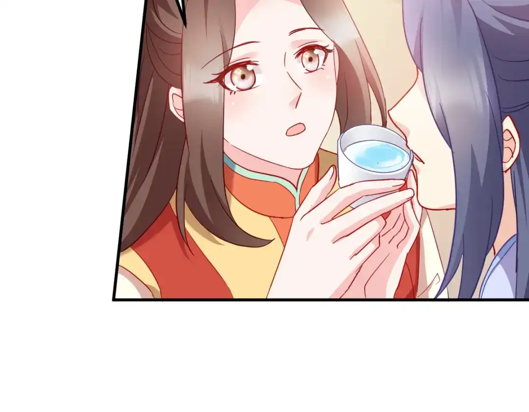 《读心狂妃倾天下》第157话：阿斯纳城 第63页