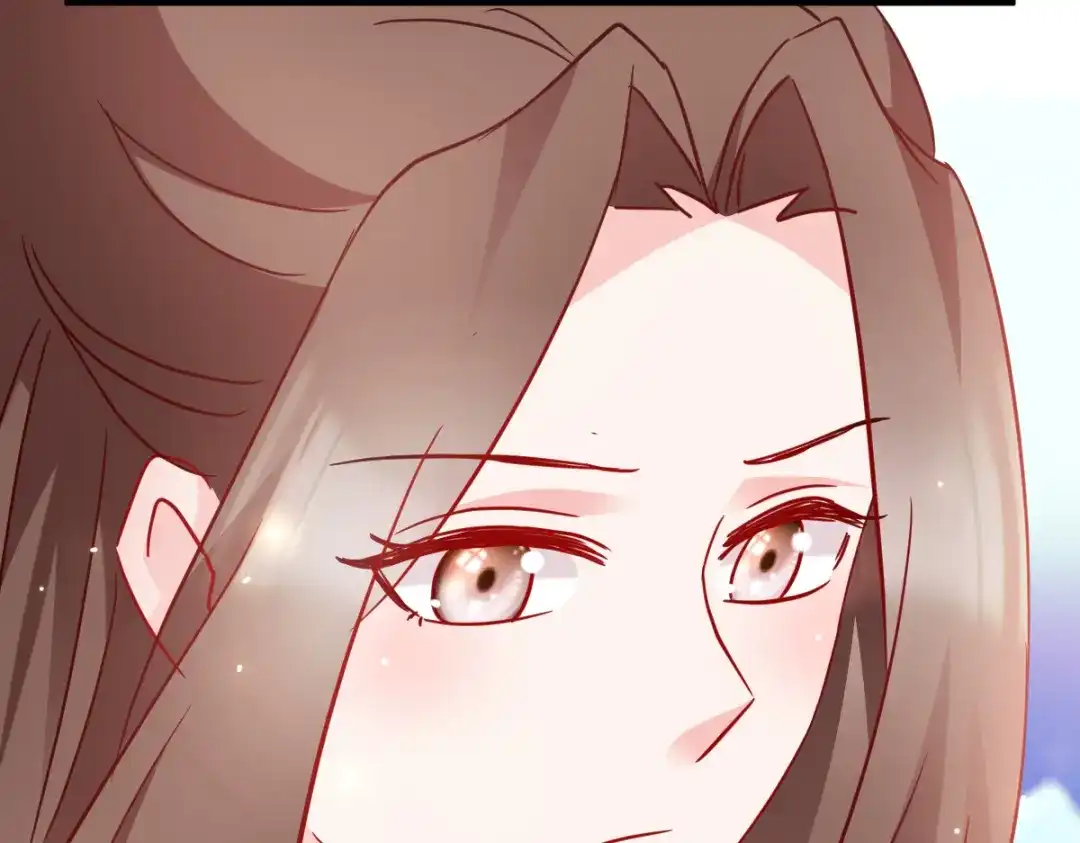 《读心狂妃倾天下》第157话：阿斯纳城 第70页