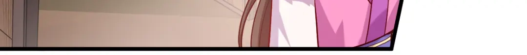 《读心狂妃倾天下》第158话：药王 第58页