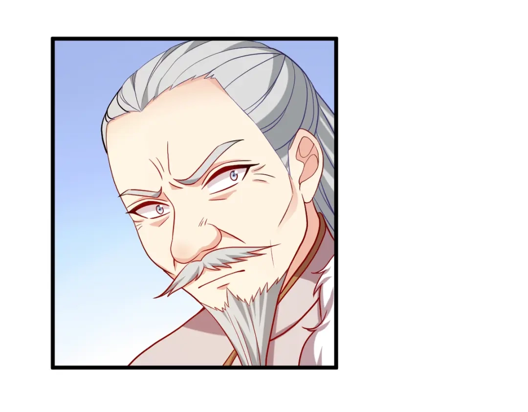 《读心狂妃倾天下》第158话：药王 第73页