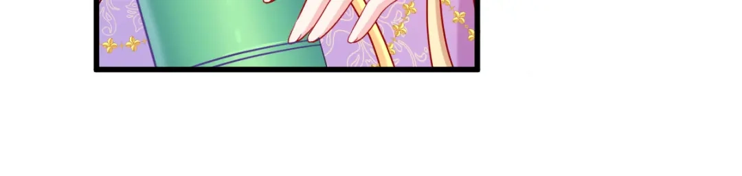 《读心狂妃倾天下》第158话：药王 第43页