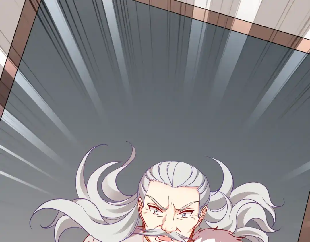 《读心狂妃倾天下》第158话：药王 第61页