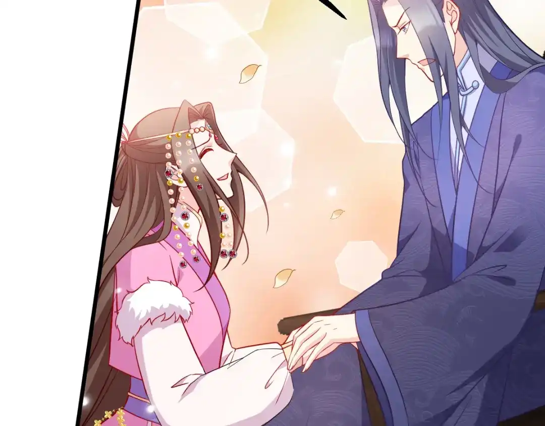 《读心狂妃倾天下》第158话：药王 第39页