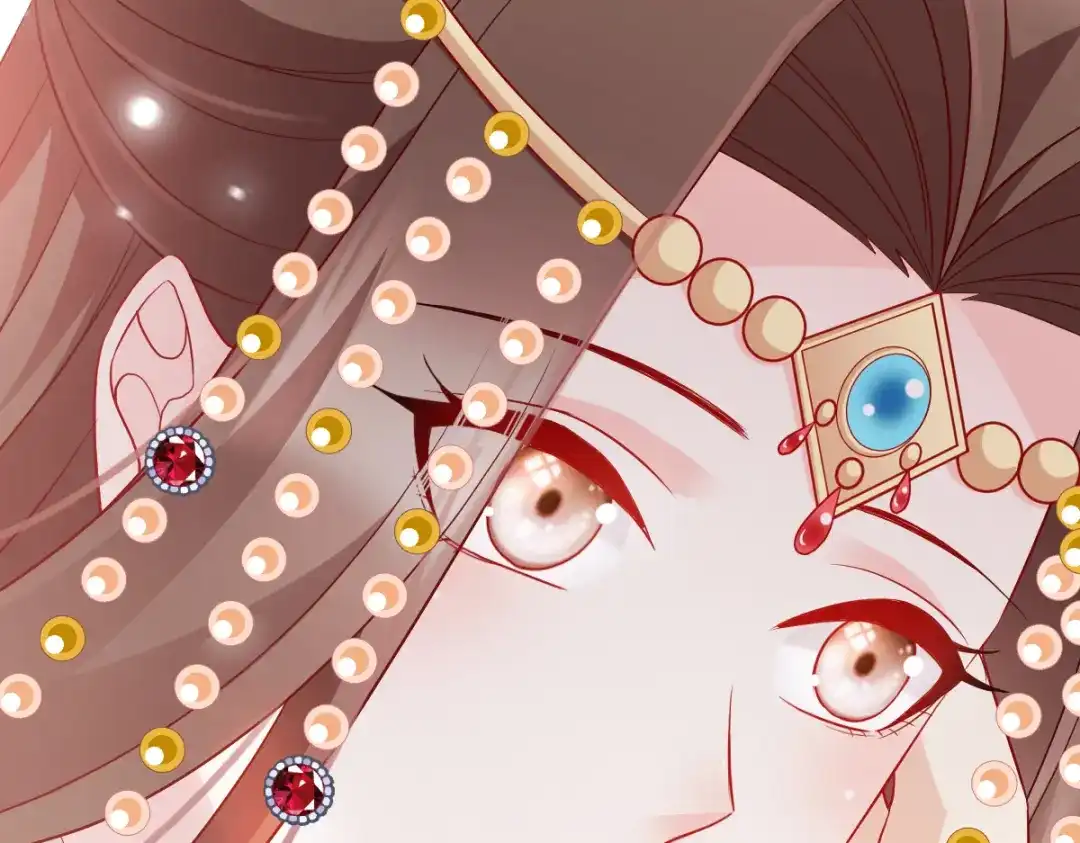 《读心狂妃倾天下》第158话：药王 第46页