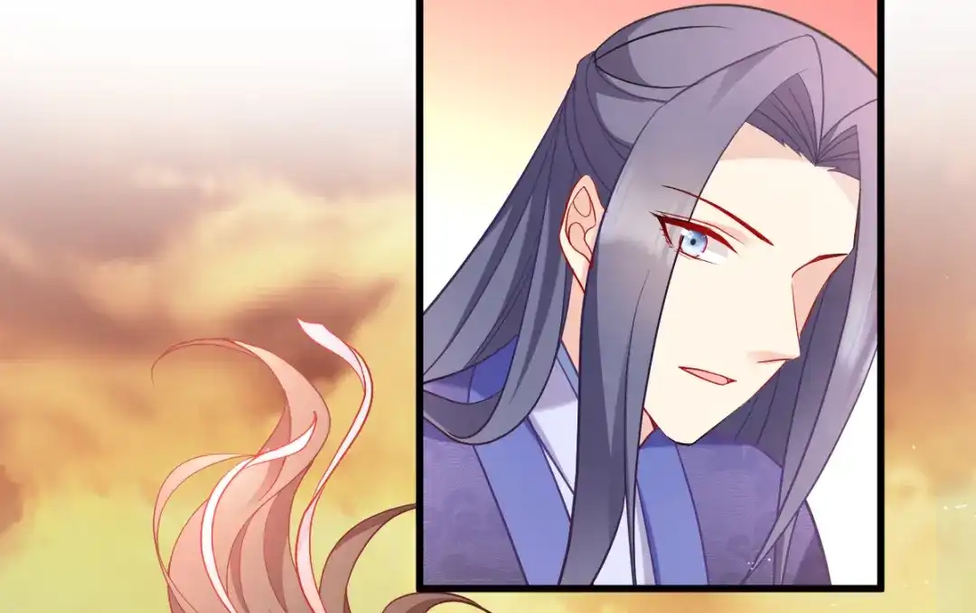 《读心狂妃倾天下》第158话：药王 第33页