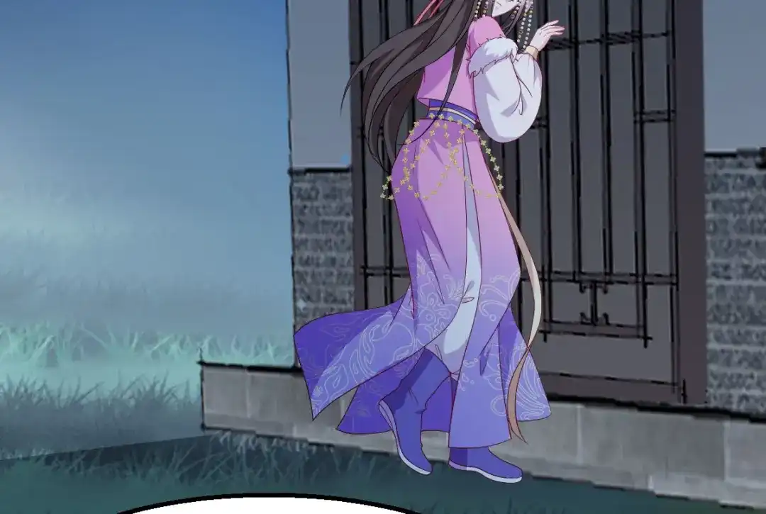 《读心狂妃倾天下》第159话：草原英雄 第74页