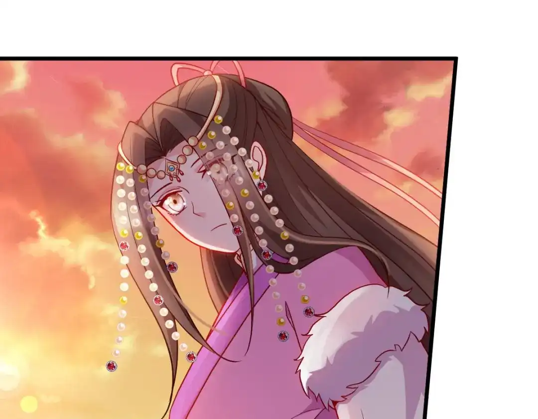 《读心狂妃倾天下》第159话：草原英雄 第44页