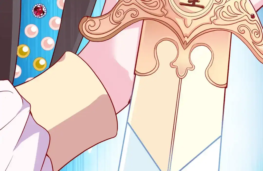 《读心狂妃倾天下》第159话：草原英雄 第84页