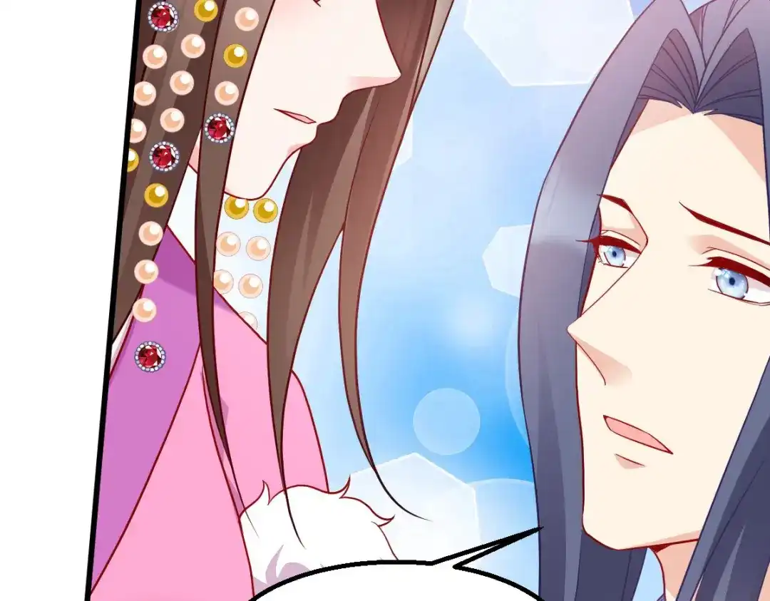 《读心狂妃倾天下》第159话：草原英雄 第48页