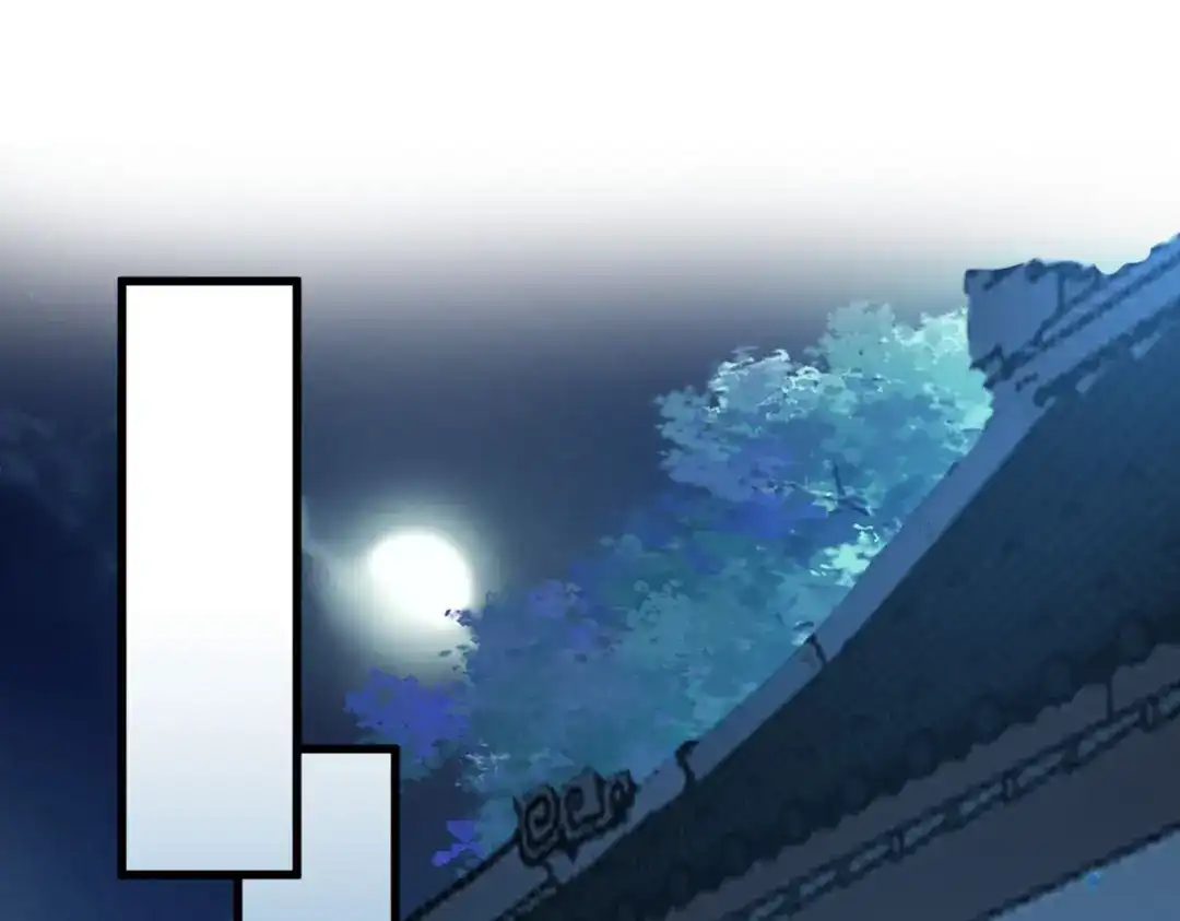 《读心狂妃倾天下》第159话：草原英雄 第72页