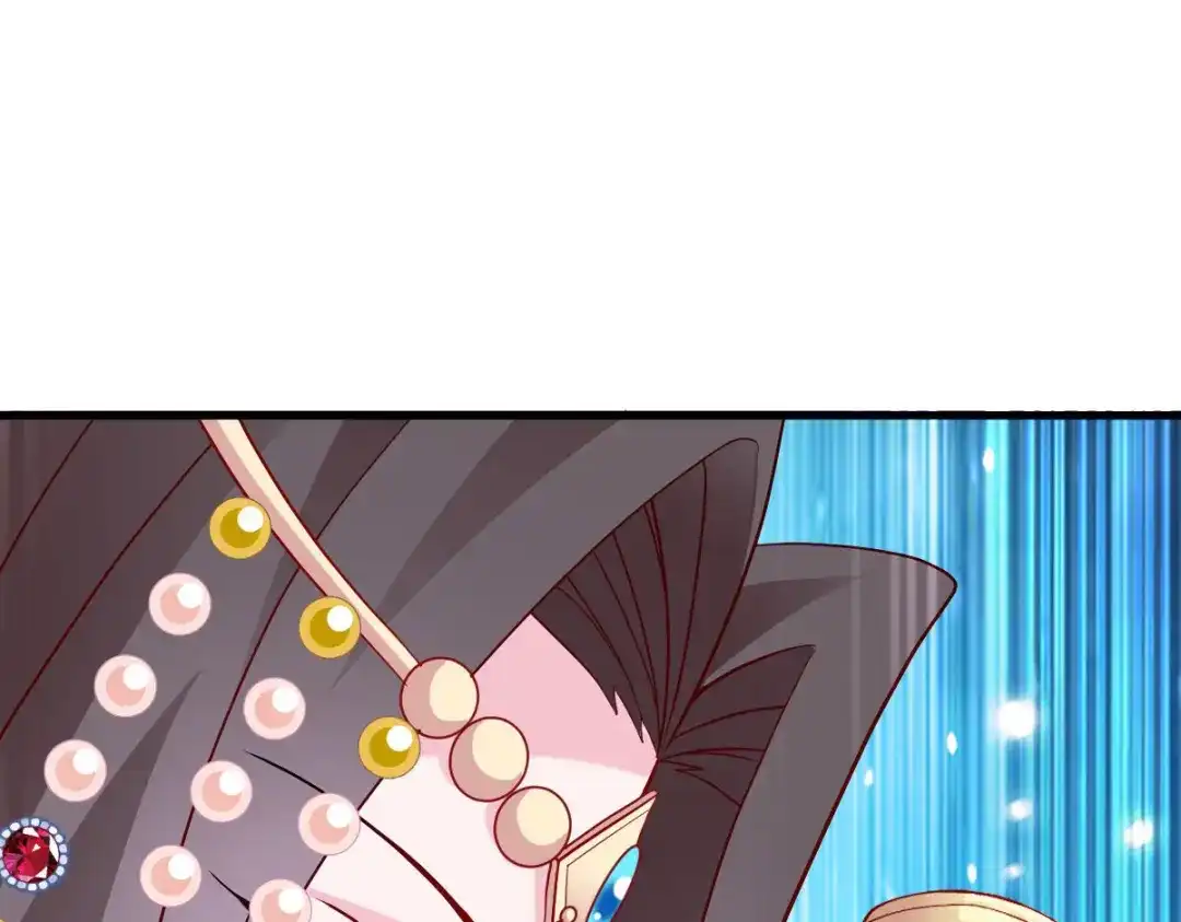 《读心狂妃倾天下》第159话：草原英雄 第82页