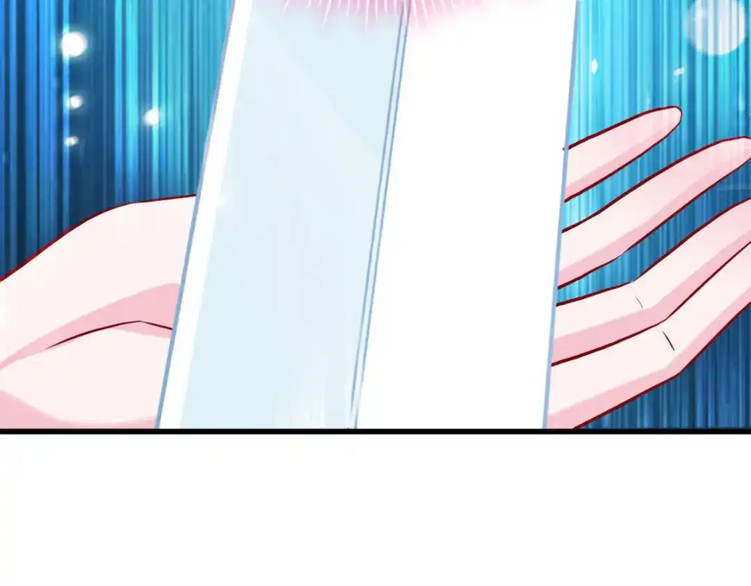 《读心狂妃倾天下》第159话：草原英雄 第86页