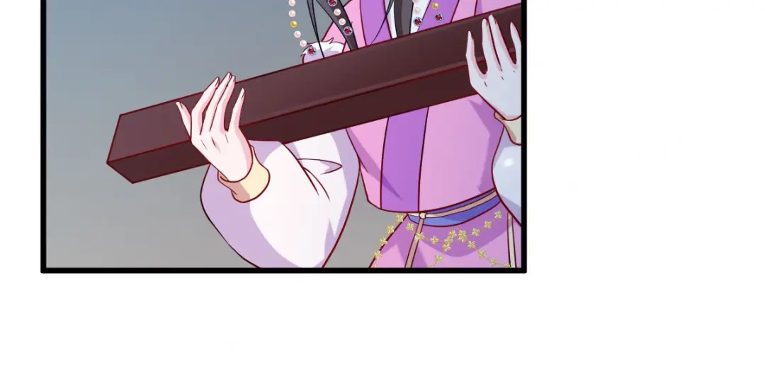 《读心狂妃倾天下》第159话：草原英雄 第81页