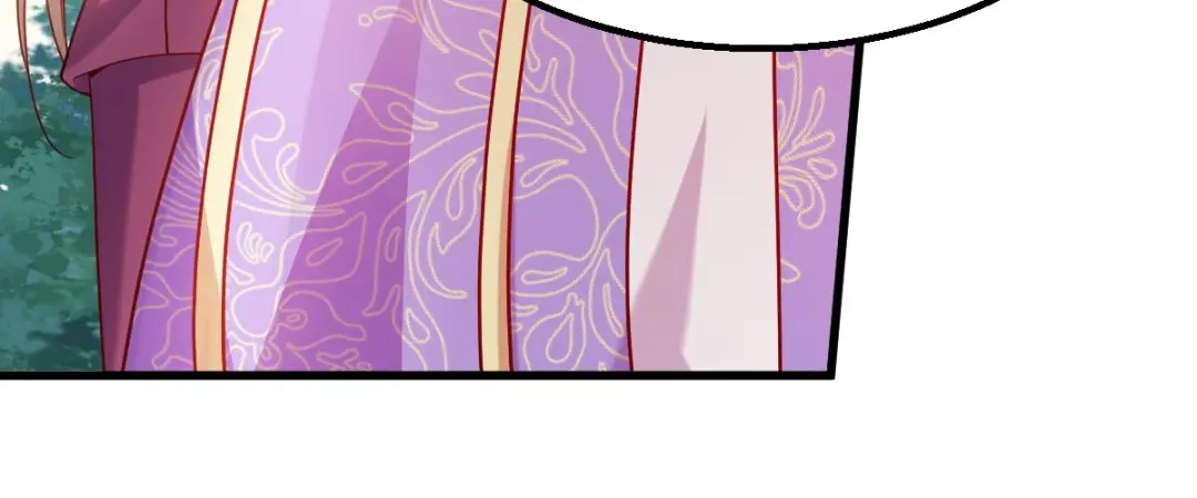 《读心狂妃倾天下》第159话：草原英雄 第46页