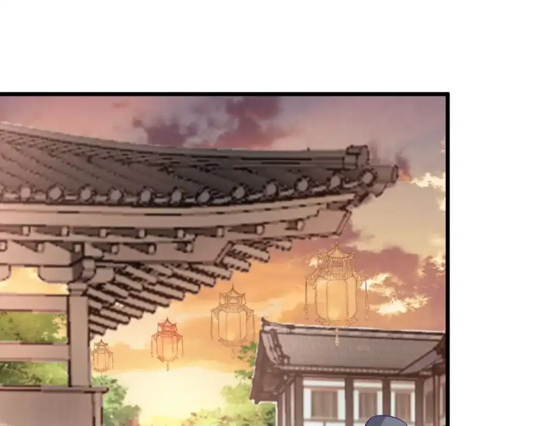《读心狂妃倾天下》第159话：草原英雄 第51页