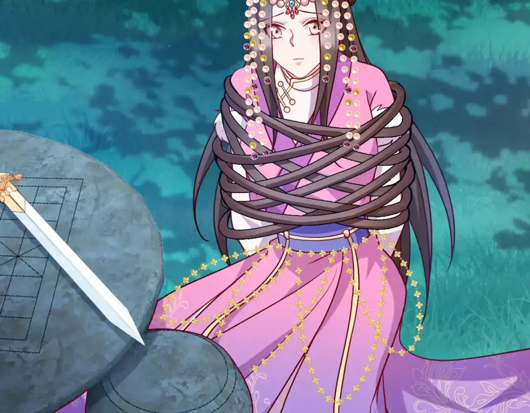 《读心狂妃倾天下》第160话：宝剑现身 第26页