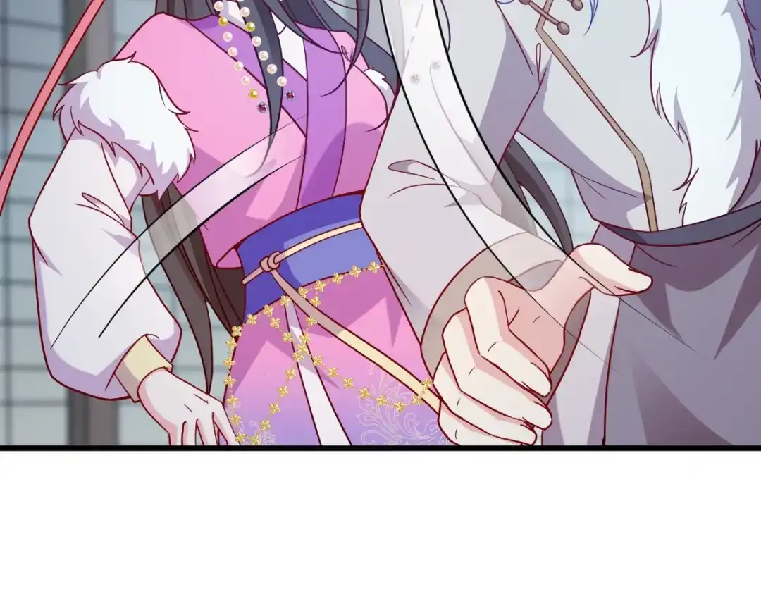 《读心狂妃倾天下》第160话：宝剑现身 第61页