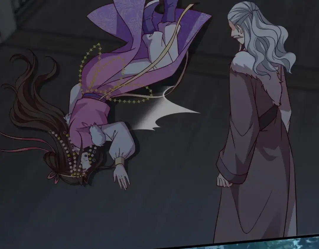 《读心狂妃倾天下》第160话：宝剑现身 第6页