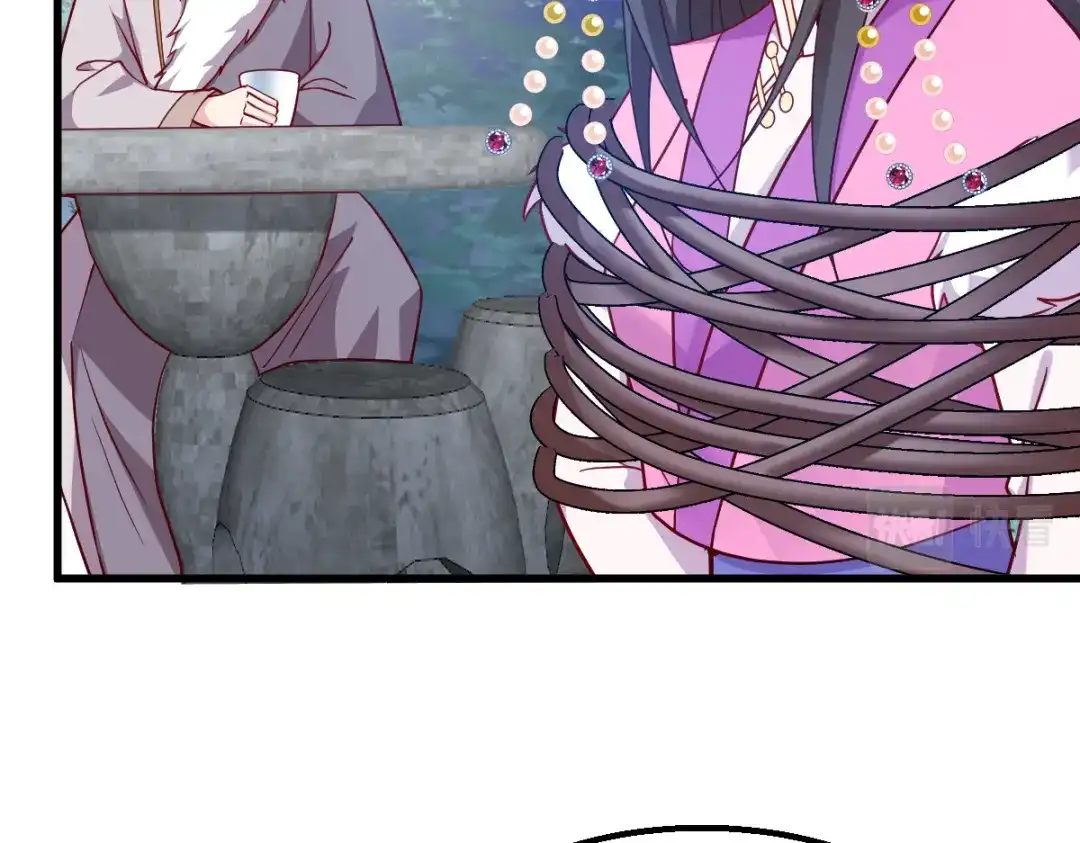 《读心狂妃倾天下》第160话：宝剑现身 第101页
