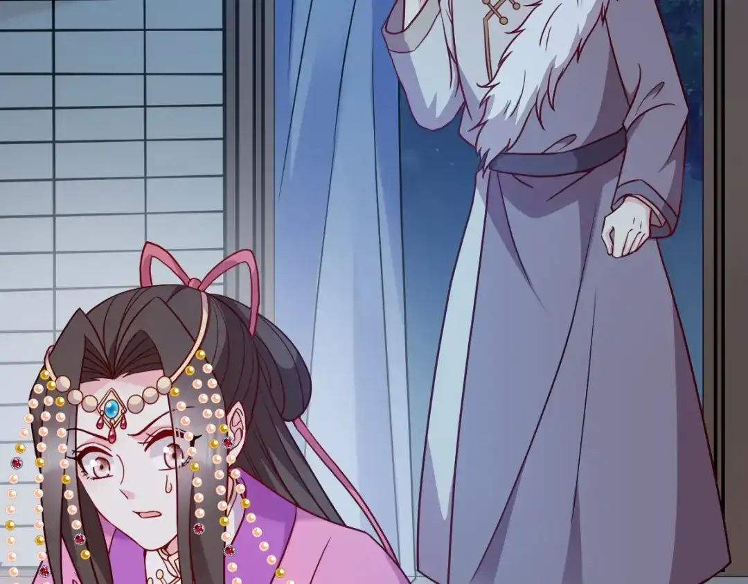 《读心狂妃倾天下》第160话：宝剑现身 第48页