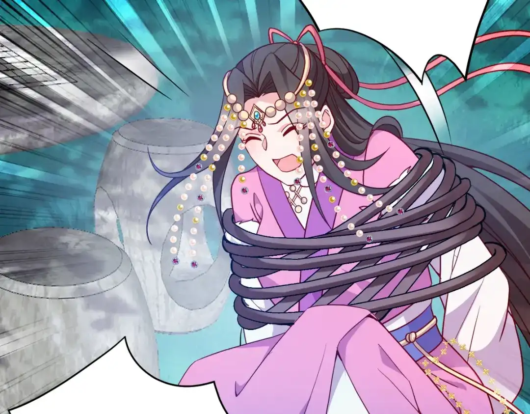 《读心狂妃倾天下》第160话：宝剑现身 第91页