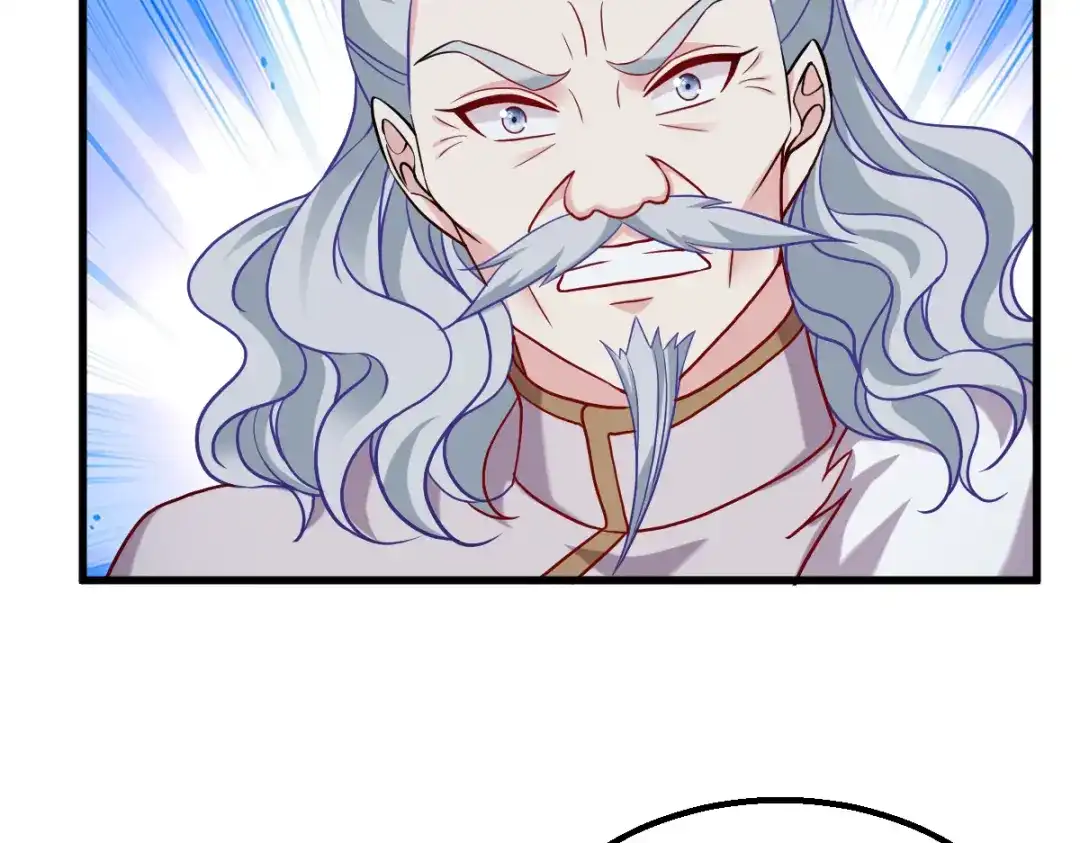 《读心狂妃倾天下》第160话：宝剑现身 第51页