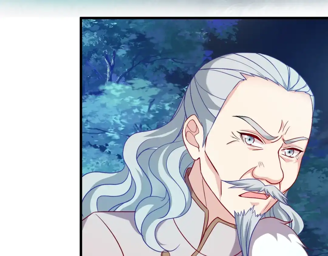 《读心狂妃倾天下》第160话：宝剑现身 第24页