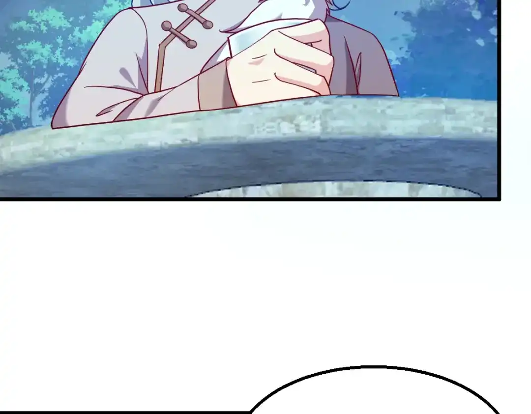 《读心狂妃倾天下》第160话：宝剑现身 第35页