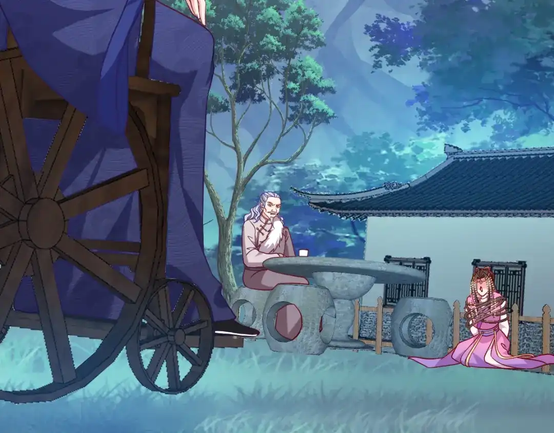《读心狂妃倾天下》第160话：宝剑现身 第22页