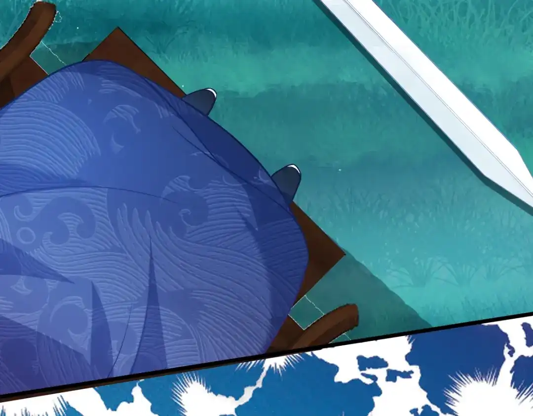 《读心狂妃倾天下》第160话：宝剑现身 第79页