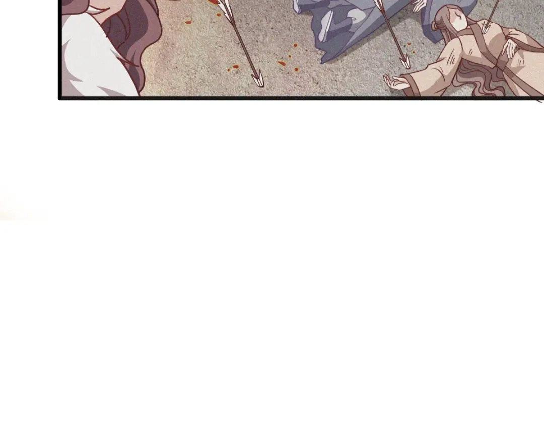 《读心狂妃倾天下》第161话：谁才是侵略者 第46页