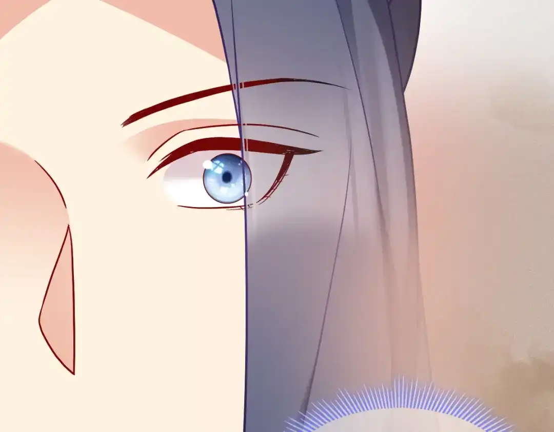 《读心狂妃倾天下》第161话：谁才是侵略者 第9页