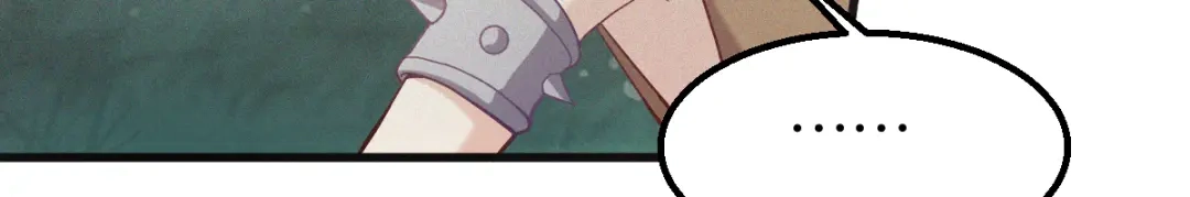 《读心狂妃倾天下》第161话：谁才是侵略者 第44页