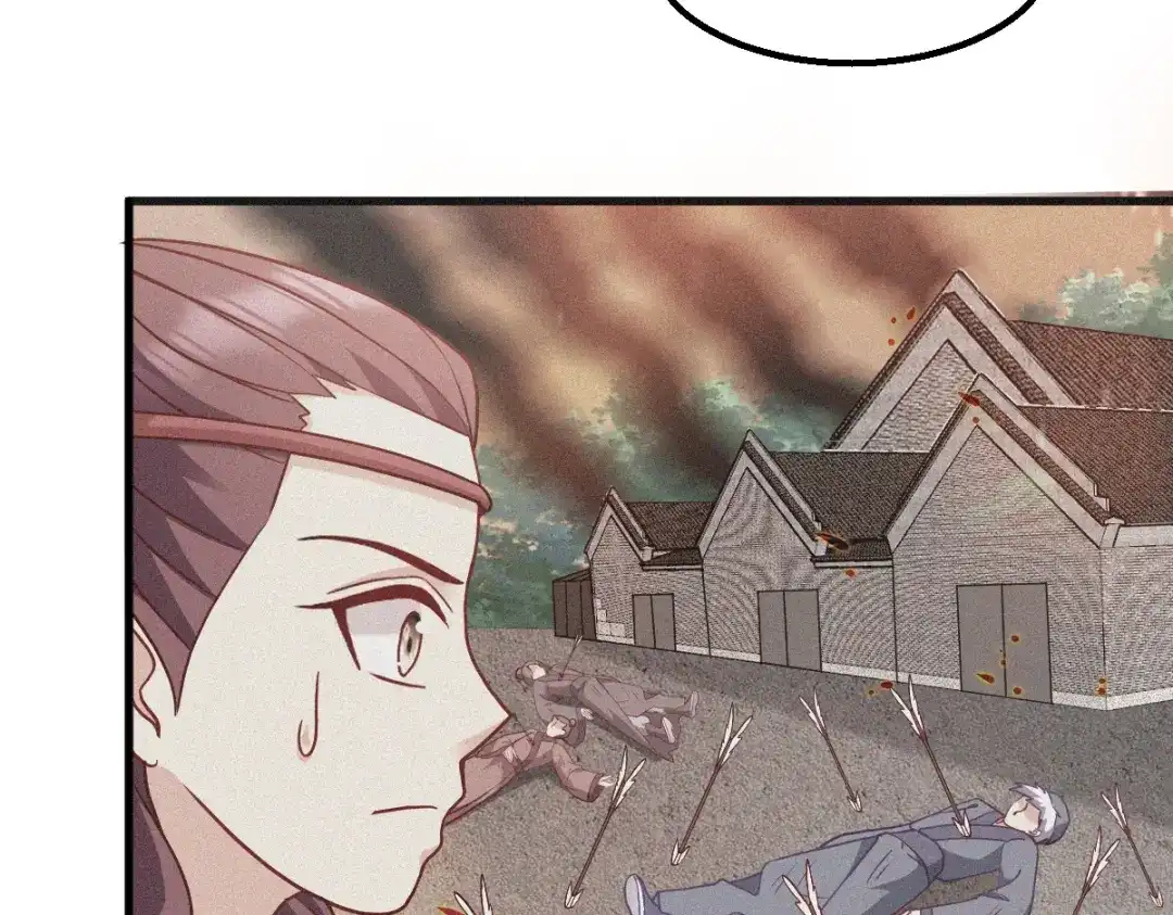 《读心狂妃倾天下》第161话：谁才是侵略者 第45页