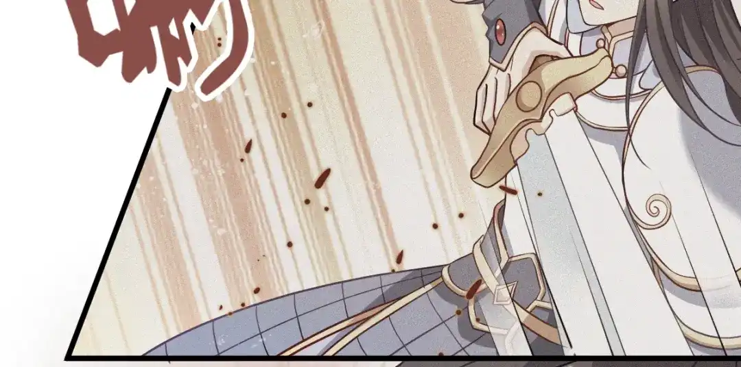 《读心狂妃倾天下》第161话：谁才是侵略者 第19页
