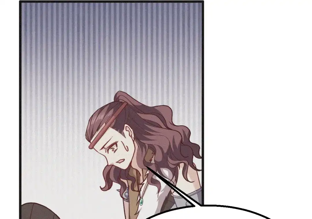 《读心狂妃倾天下》第161话：谁才是侵略者 第47页