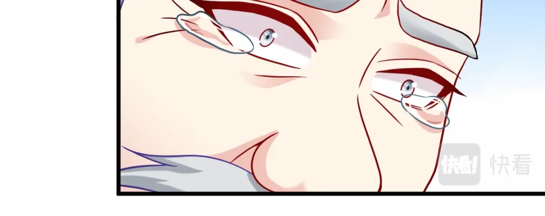 《读心狂妃倾天下》第162话：解除误会 第51页