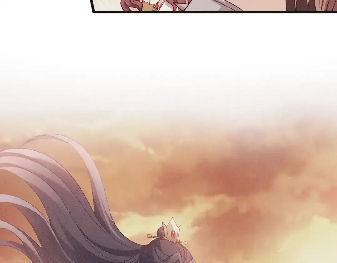 《读心狂妃倾天下》第162话：解除误会 第6页