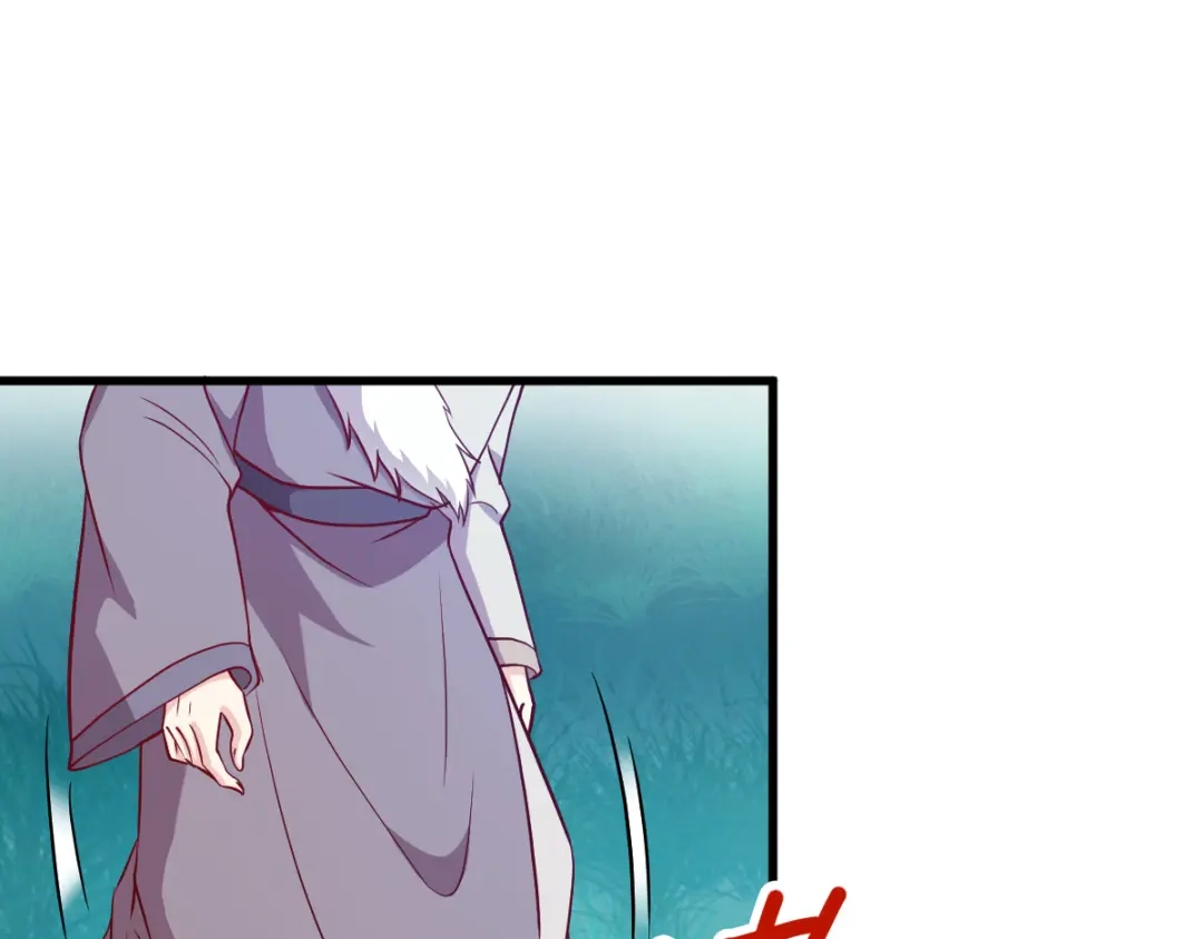 《读心狂妃倾天下》第162话：解除误会 第44页