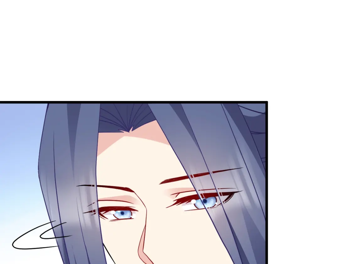 《读心狂妃倾天下》第162话：解除误会 第76页