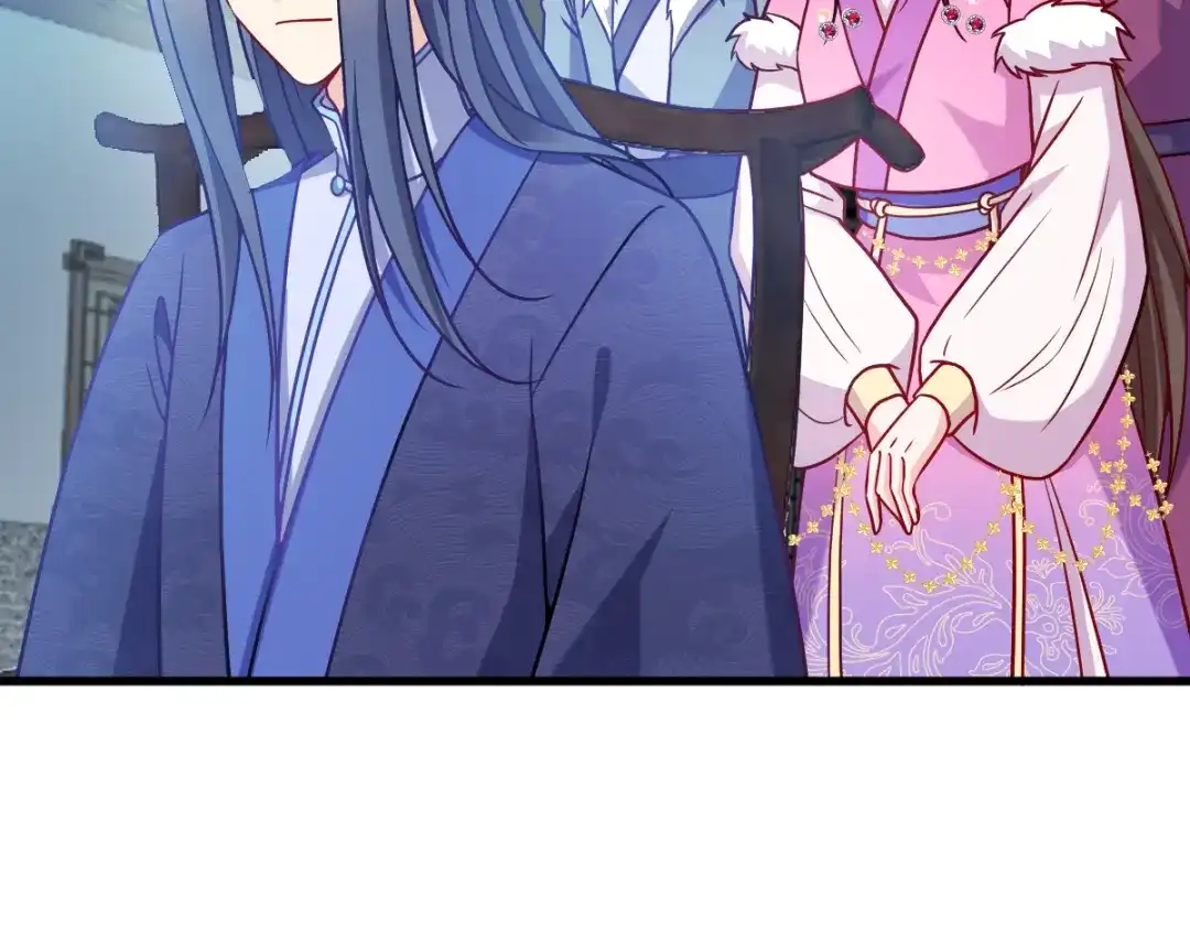 《读心狂妃倾天下》第162话：解除误会 第32页