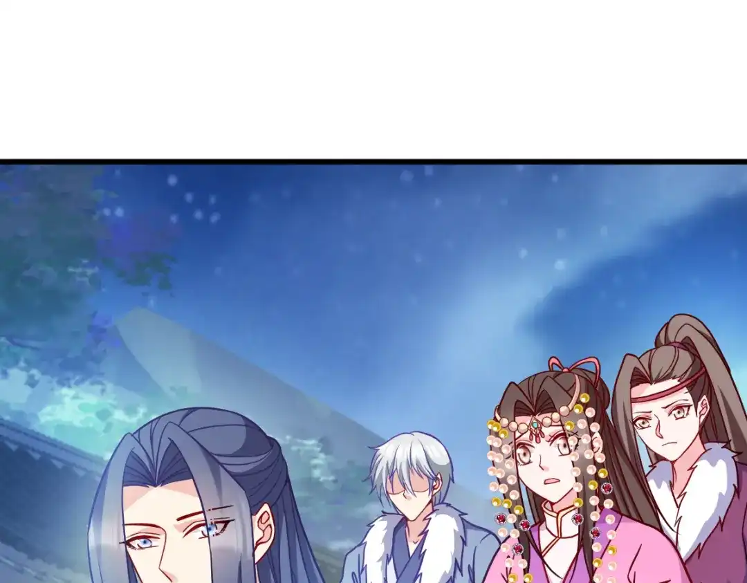 《读心狂妃倾天下》第162话：解除误会 第31页