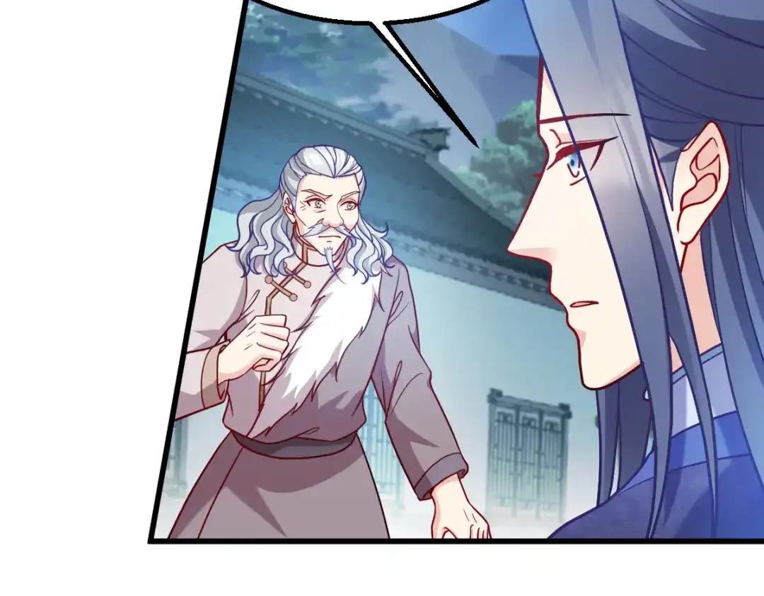 《读心狂妃倾天下》第162话：解除误会 第42页